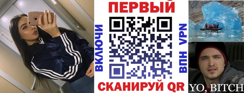 Amphetamine 98%  Купить закладки  Камышлов 