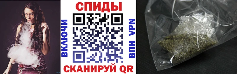 Бутират буратино  Купить закладки  Камышлов 