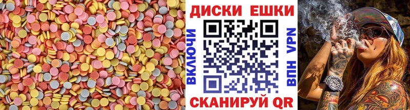 Купить где  Камышлов  ЭКСТАЗИ 280мг 