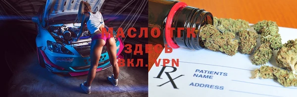 гидропоника Гусев