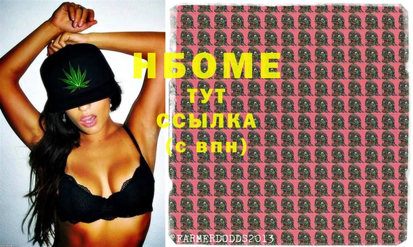 мяу мяу мука Гусиноозёрск