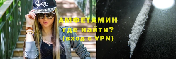 мяу мяу мука Гусиноозёрск