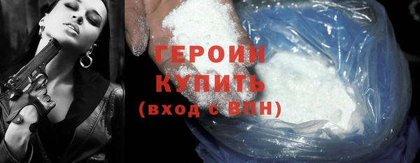 гидропоника Гусев