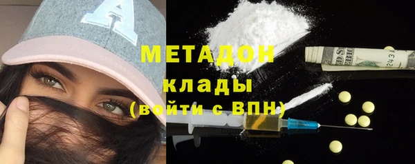 гидропоника Гусев