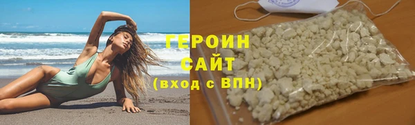 твердый Гусь-Хрустальный