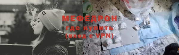 гидропоника Гусев