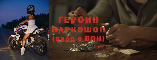 мяу мяу мука Гусиноозёрск