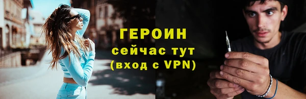 твердый Гусь-Хрустальный