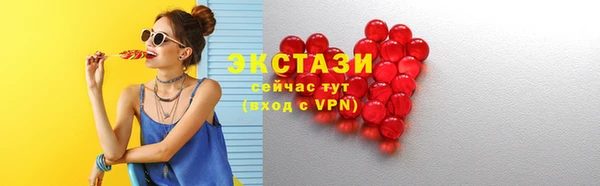 мяу мяу мука Гусиноозёрск