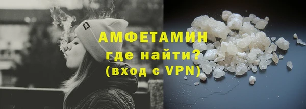 гидропоника Гусев