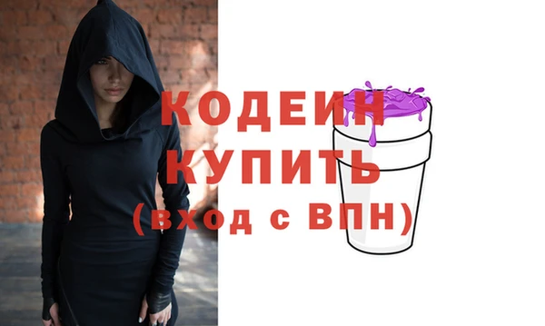 гидропоника Гусев