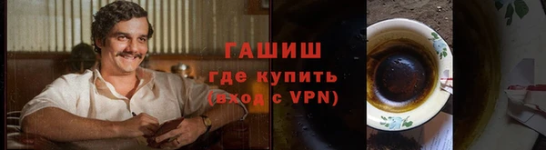 твердый Гусь-Хрустальный