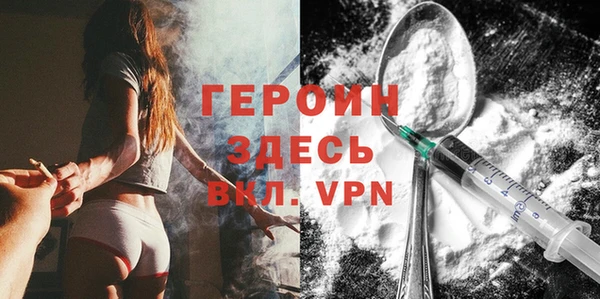 гидропоника Гусев