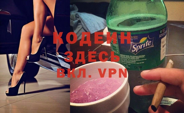 гидропоника Гусев
