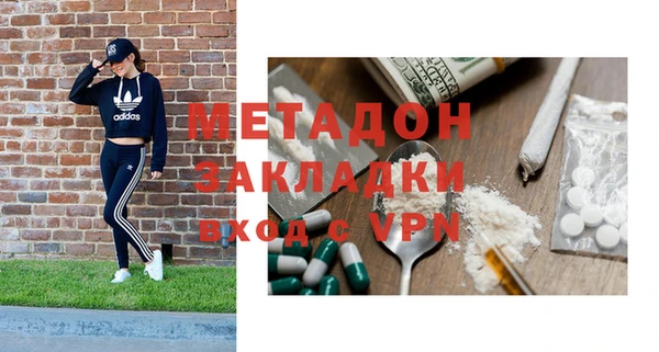 твердый Гусь-Хрустальный