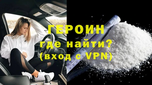 твердый Гусь-Хрустальный