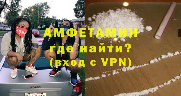 гидропоника Гусев