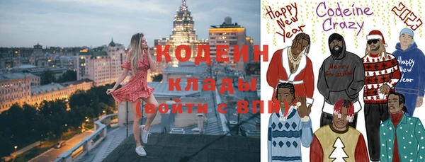 твердый Гусь-Хрустальный