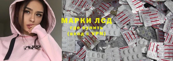 твердый Гусь-Хрустальный