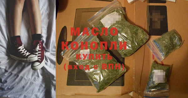 гидропоника Гусев