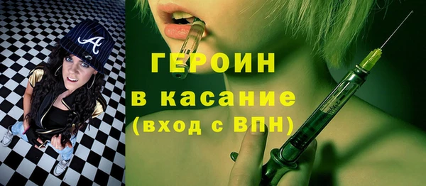 твердый Гусь-Хрустальный