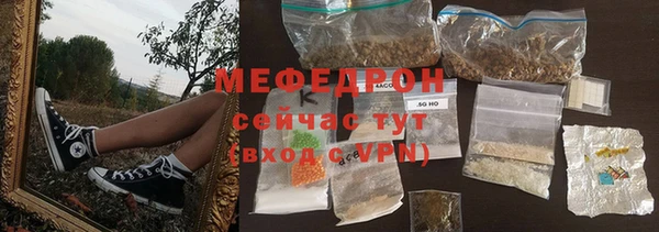 гидропоника Гусев