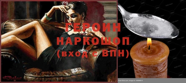 твердый Гусь-Хрустальный