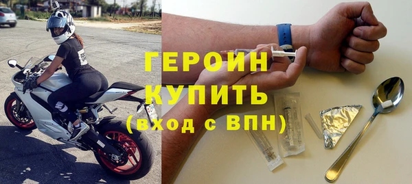 мяу мяу мука Гусиноозёрск