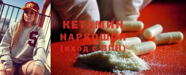 мяу мяу мука Гусиноозёрск