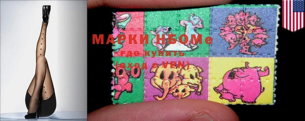 мяу мяу мука Гусиноозёрск