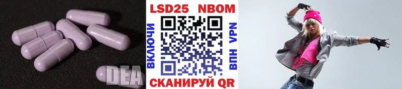 Купить закладки  Камышлов  LSD-25 экстази ecstasy 